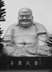 Avatar de Buddha